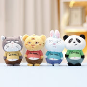 つぶらな瞳の動物園 48種 | 卸売・ 問屋・仕入れの専門サイト【NETSEA】