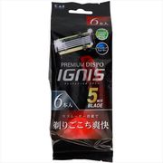 ＰＲＥＭＩＵＭ　ＤＩＳＰＯ　ＩＧＮＩＳ