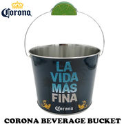 CORONA コロナ ティン バケツ Ver.2