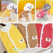 全3色 小型犬服 Tシャツ 秋冬服 ペット服 犬服  猫服 暖かい  可愛い 暖かい 防寒 ペットのベスト猫の雑貨