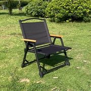 アウトドアチェア ハイバック 折りたたみ チェア 折りたたみチェア アウトドア キャンプ