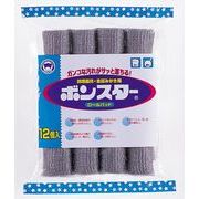 ボンスターロールパッド１２個入　Ｂ－００５