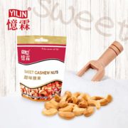 憶霖 スイートカシューナッツ 100g／袋