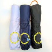 【晴雨兼用傘】【折りたたみ傘】シャンブレーミモザ刺繍柄晴雨兼用軽量楽ミニ折り畳み傘