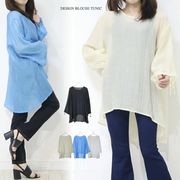 シアーチュニックのプルオーバーTOPS
