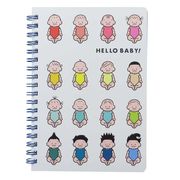 【ノート】おおのたろう B6リングノート HELLO BABY白