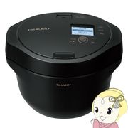 シャープ ヘルシオ ホットクック KN-HW24H-B プレミアムブラック SHARP 水なし自動調理鍋 無線LAN搭載