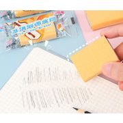 ステーショナリー 学生 文房具 消しゴム