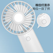 ファッション雑貨★夏対策★ミニ扇風機★USB充電★手持ち扇風機★