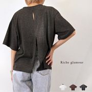 ▽SALE▽スラブ天竺　バックスリット　Tシャツ(32567)