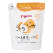 ピジョン　ベビー全身泡ソープ　しっとり　詰めかえ用 400ml