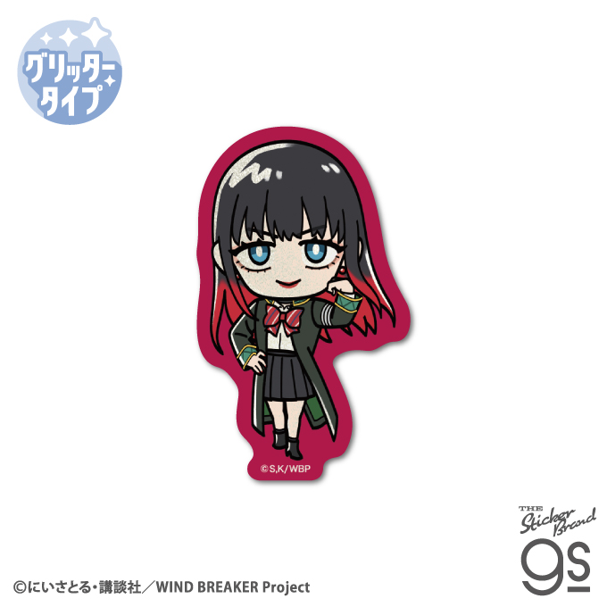 WIND BREAKER グリッターSD ダイカットステッカー 椿野佑 漫画