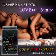 ▲NEW▲ビッグハード GOOD HOT ECSTASY(グッドホットエクスタシー)男女兼用ボディジェル