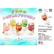 さわやかトロピカルドリンクBC