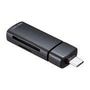 サンワサプライ USB 5Gbps Type-C カードリーダー ADR-5TCMSD1B