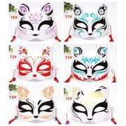 売れ筋商品  パーティー   マスク  撮影仮面  お面  COSPLAY  ハロウィン  祭り  お面