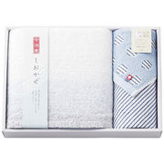 小原 しおかぜ 今治製バス・ウォッシュタオルセット 【60×120cmバスタオル×1・34