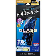 LEPLUS NEXT Galaxy S25 Ultra ガラスフィルム GLASS PR