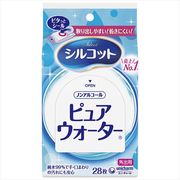 シルコットピュアウォーターウェット外出用