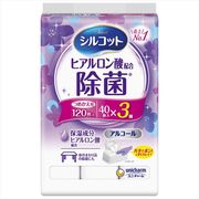 シルコットアルコール除菌ウエットティッシュ詰替４０枚×３