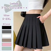 プリーツスカート ハイウエストミニスカート レディース スカート ショート丈 春夏 Aラインスカート