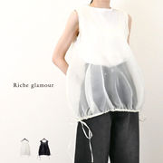 □　期間限定特価　□オーガンジー　Aライン　タンク(32631)