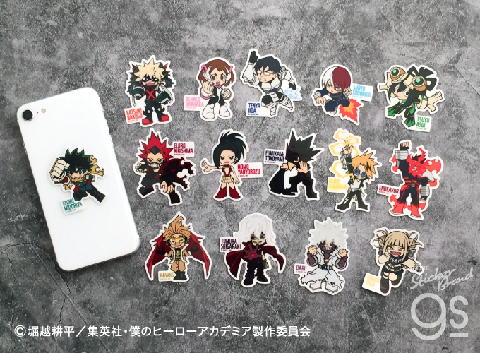 グリッター15種セット】 僕のヒーローアカデミア SDダイカット