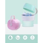 新入荷   ベビー用品   おしゃぶり収納  シリコン収納ケース  おしゃぶりケース  安全便利   3色