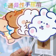 2025★雑貨★扇★扇子★可愛い