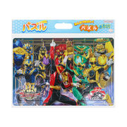 パズル８０Ｐ　ナンバーワン戦隊ゴジュウジャー