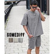 【セットアップ】フェイクスウェード 半袖Tシャツ+ショーツ 2点セットアップ／SOMEDIFF