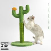 ペット用品   猫用爪とぎ  カクタス  猫用爪グラインダー   猫用クライミングフレーム