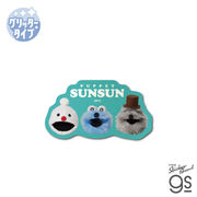 パペットスンスン グリッターミニステッカー 集合アップ SNS PUPPET SUNSUN キャラクター グッズ PSU028