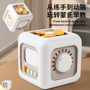 知育玩具★子供用玩具★toy★キッズ用おもちゃ★面白い