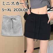 ミニスカート スウェット レディース スカート ボトムス ショート丈 タイト スリム ハイウエスト