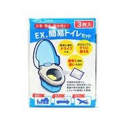 簡易トイレセット　凝固剤　防臭袋　3回分セット