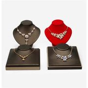 店長推薦 人形首部デザイン ネックレスディスプレイスタンド モデル首部アクセサリー収納ハンガー