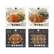 【常温・単品バラ】レンジで簡単！植物性お肉4種(レトルト/国内製造/食物繊維/大豆ミート/エシカル)