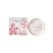 フレグランス石鹸 SAKURA 30g 【ONSENSOU】