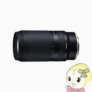 タムロン TAMRON 望遠ズームレンズ70-300mm F/4.5-6.3 Di III RXD ニコンZ用（フルサイズ） Model-A047