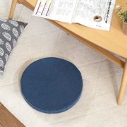 Foamy低反発シートクッション 〇38*5 NV(29501)