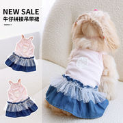 2025★ペット用品★ペット服★犬服★可愛い★小型犬服★XS～XXL