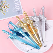 文具★ステーショナリー★中性ペン★プレゼント★