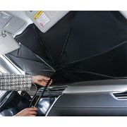 超格安での販売が実現 高遮熱 車載用サンシェード傘 UV99%カット フロントガラス用 折りたたみ式