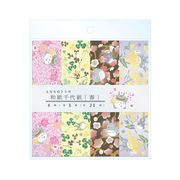 【取寄せ商品】となりのトトロ 和紙千代紙 春