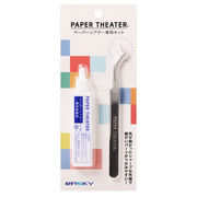 【取寄せ商品】ペーパーシアター専用キット