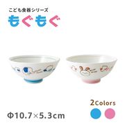 【直送可】 茶碗 もぐもぐシリーズ　【こども食器】