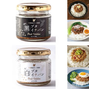 スパム バラエティボックス 6種類×8缶入り アウトドア 非常食