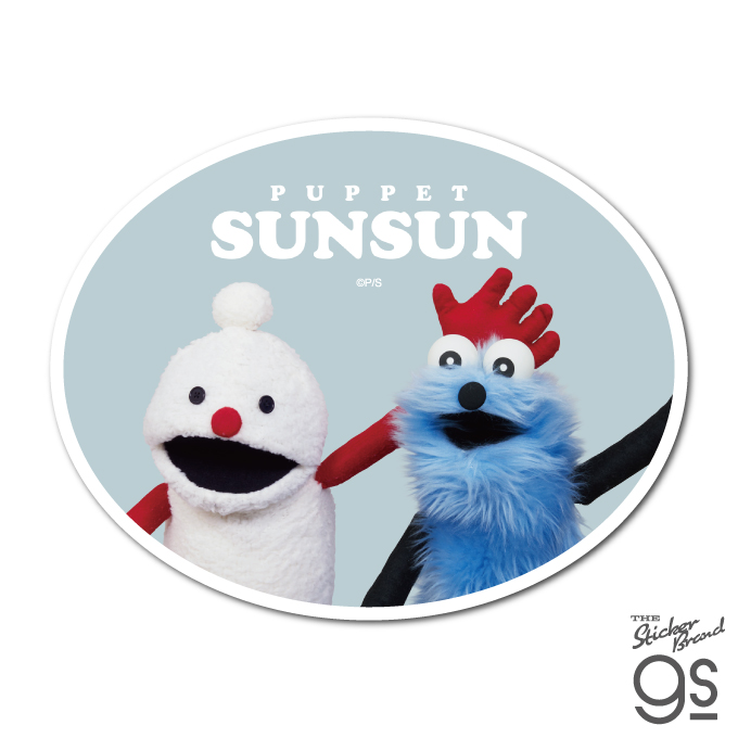 【新品】SUNSUN スンスン&ノンノン スンスン ノンノン ハンドパペット 新品】SUNSUN スンスン&ノンノン スンスン ノンノン ハンドパペット