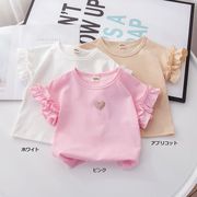 全3色[80-130cm] 女の子 フリル袖Tシャツ 半袖トップス ハートカットソー ラウンドネック キッズ 子供服